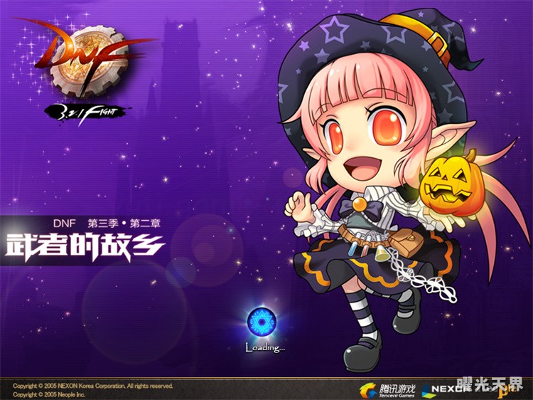 DNF回归玩家职业选择指南:从输出到辅助的稳健起步思路